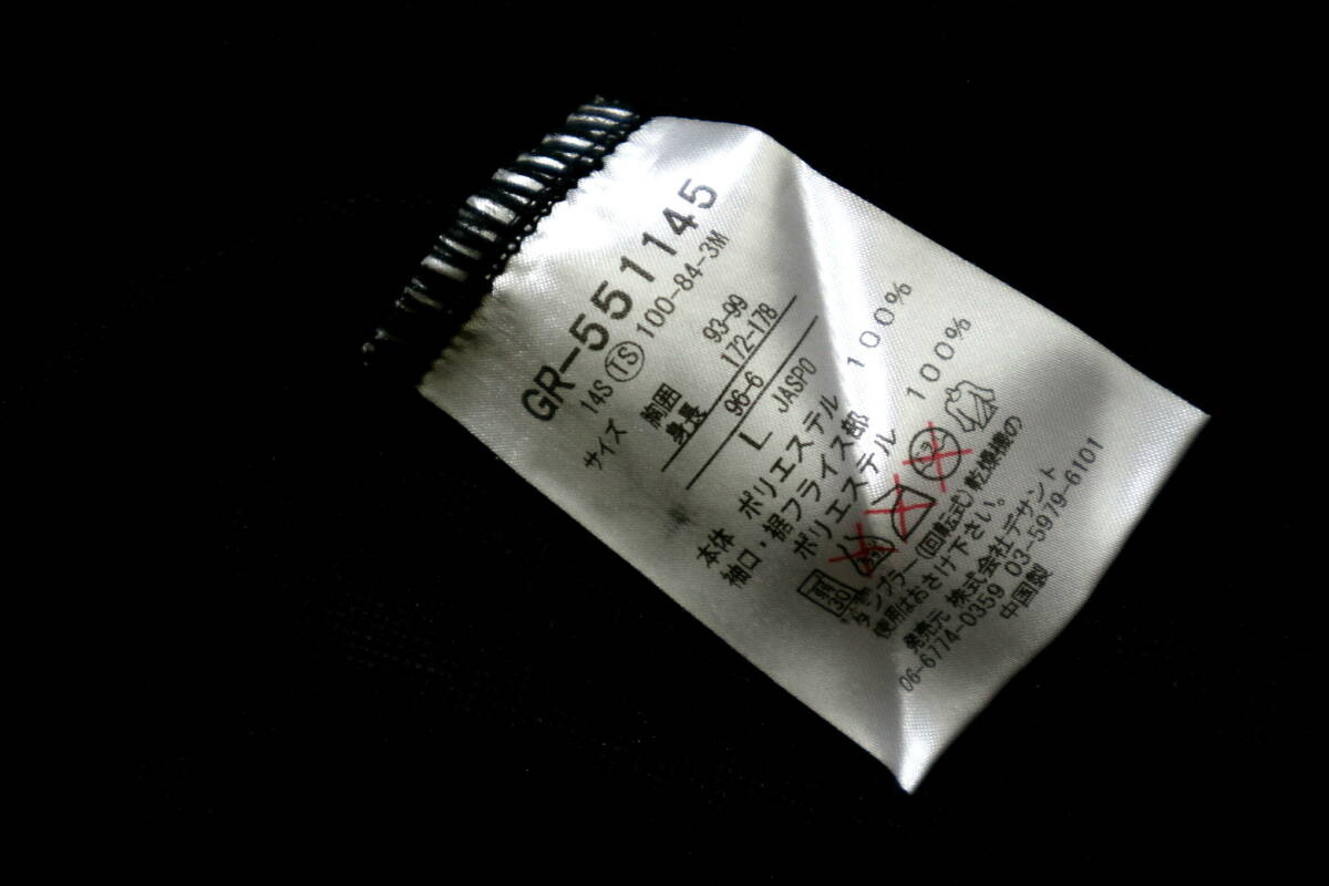 item_image_8