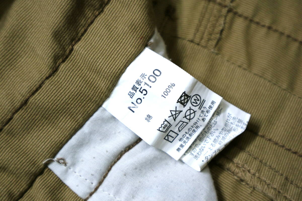 item_image_10