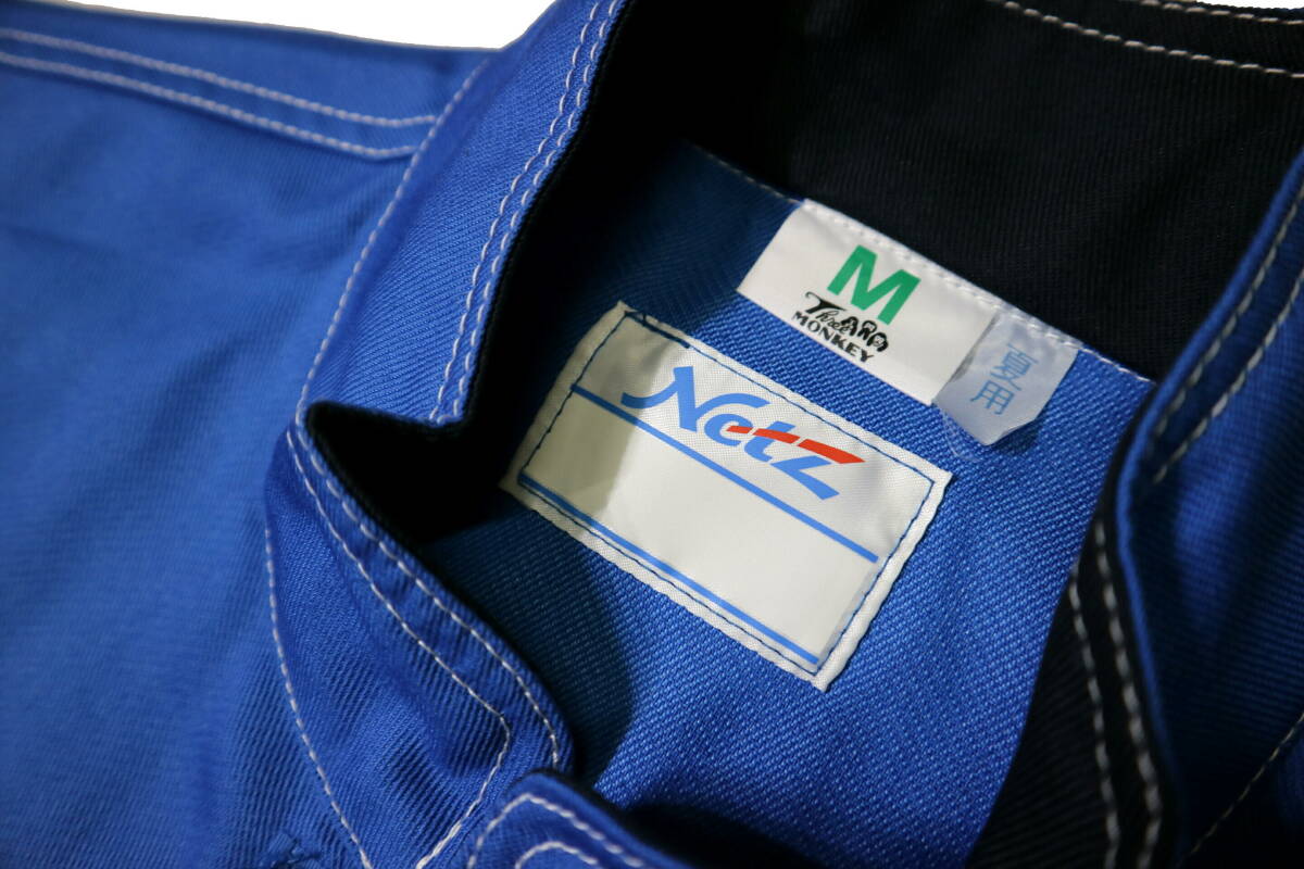 美品/夏用！◆Netz ネッツトヨタ 部分メッシュ スタッフ用 夏用 つなぎ◆Mサイズ（身長178センチまで）