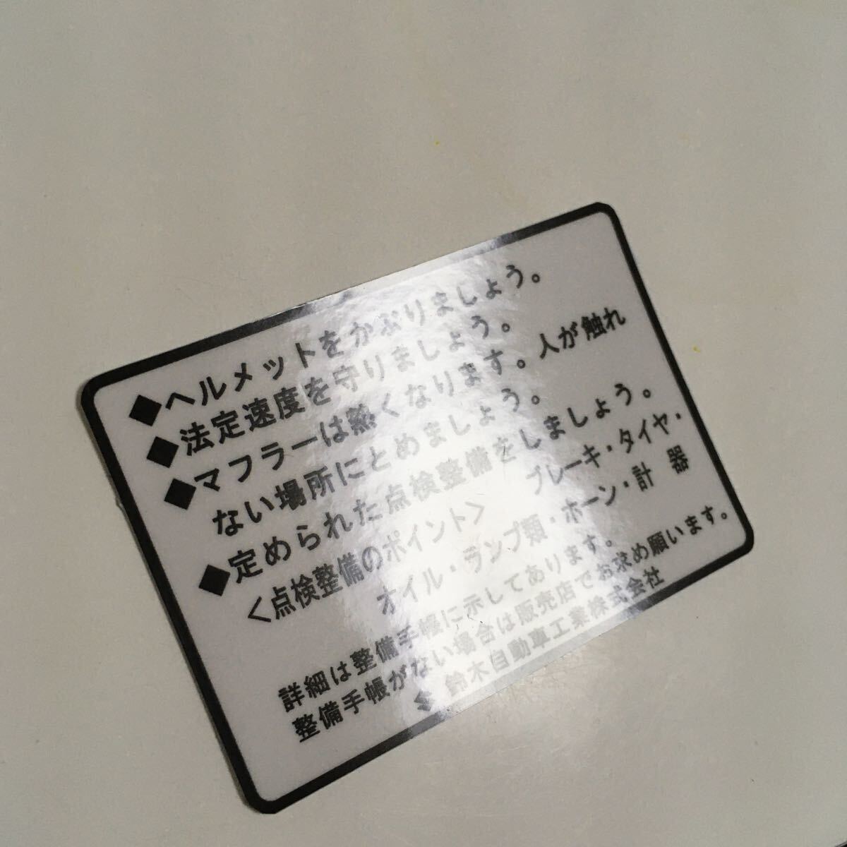 item_image_5