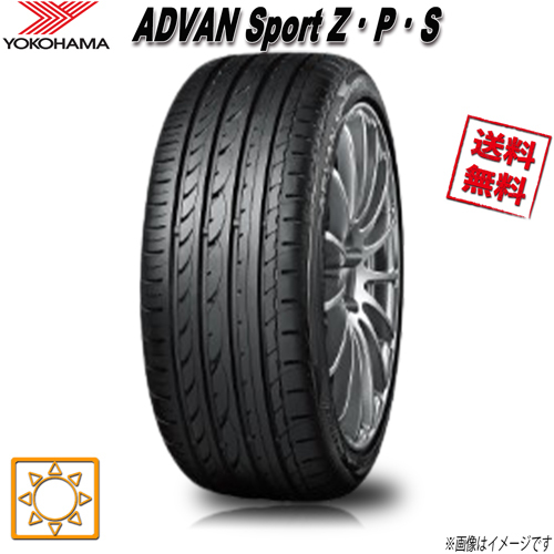225/50R17 94Y 1本 ヨコハマ ADVAN Sport Z?P?S アドバンスポーツ