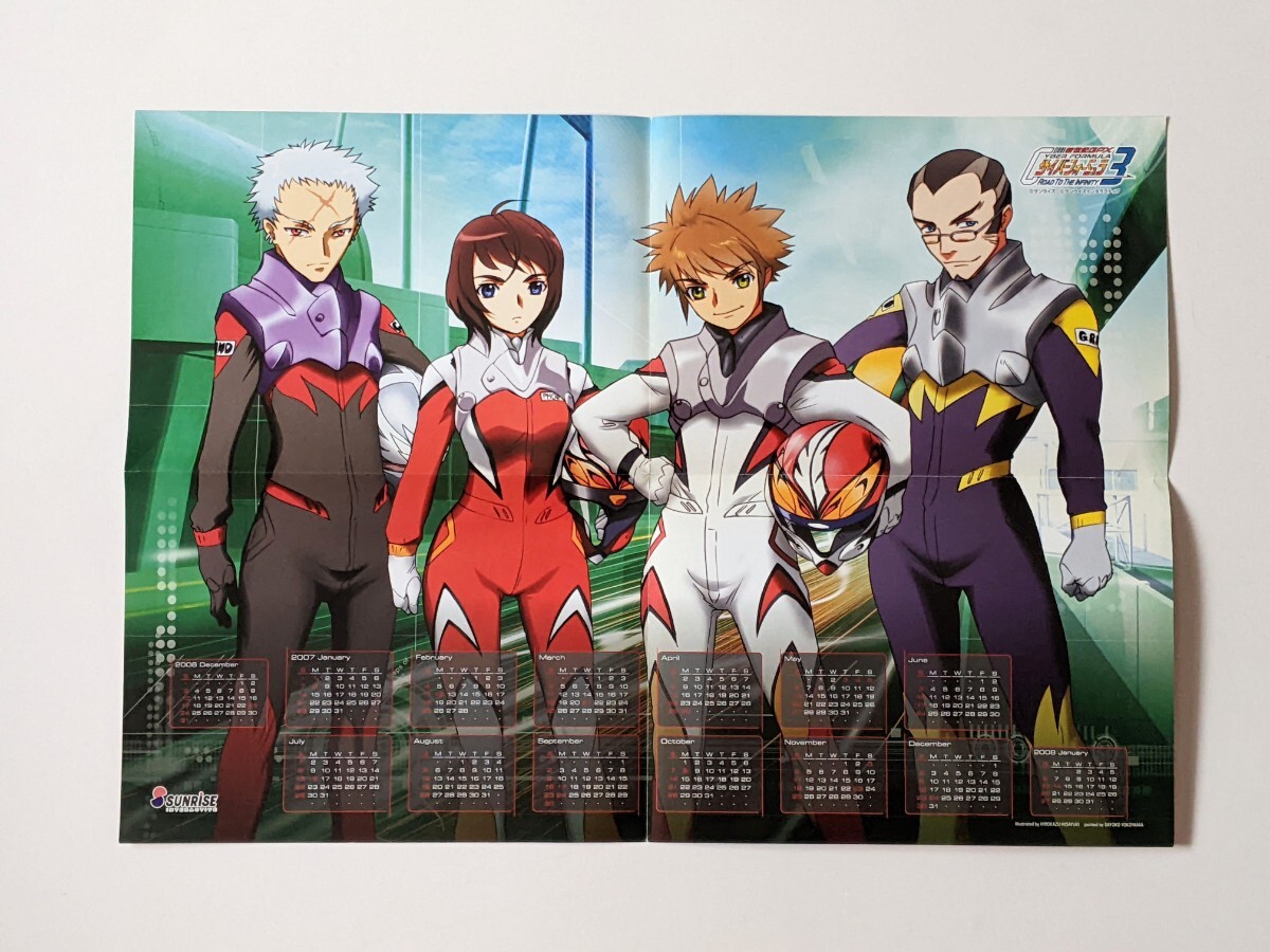 item_image_3