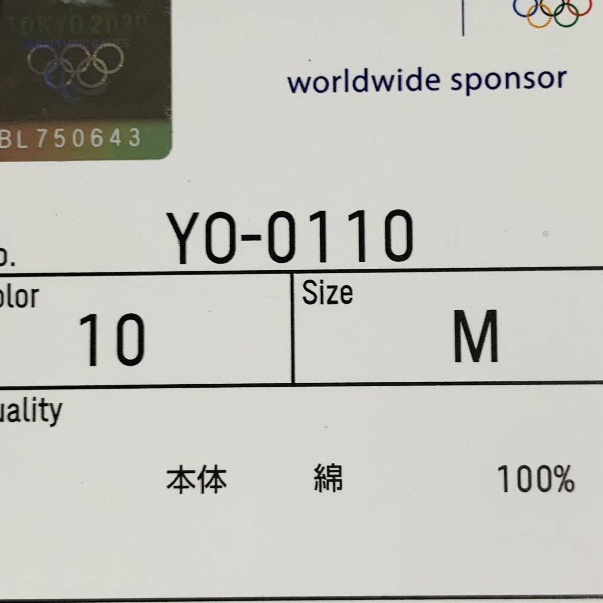 item_image_10
