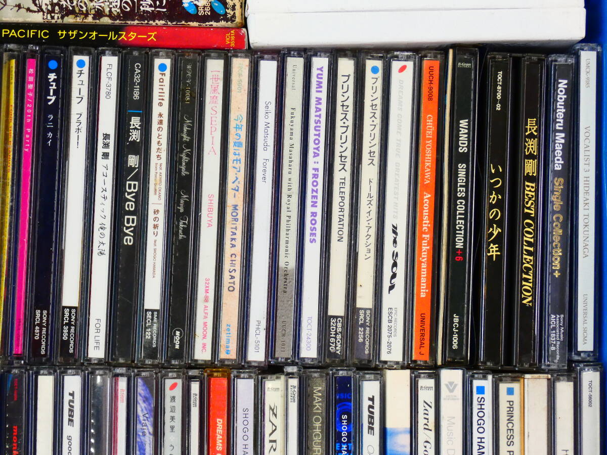 △邦楽のアルバム/シングルCD 約90枚まとめて 90年代まとめて①