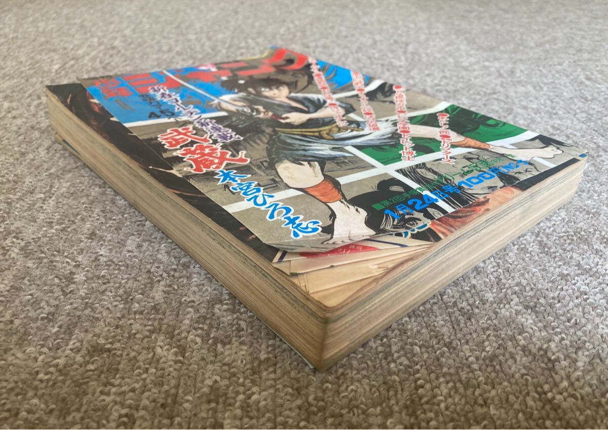 item_image_3