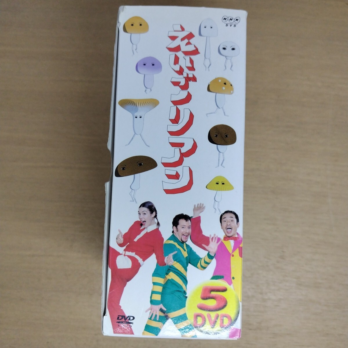 えいごリアン DVD 5巻セット_画像2