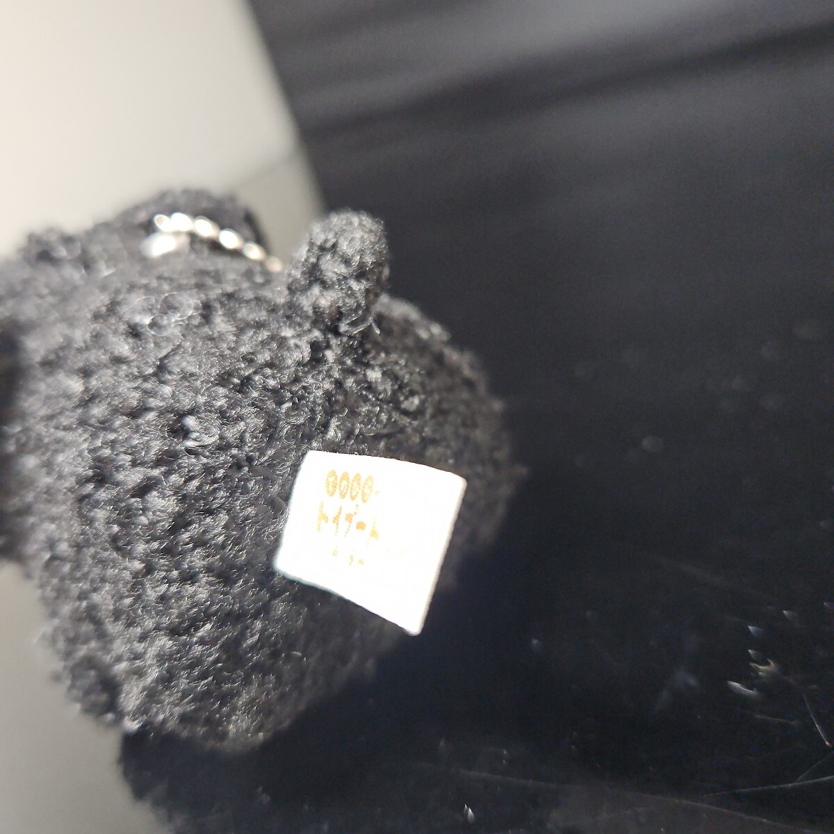 手のひらサイズのトイプードルぬいぐるみブラック画像が全てです。ご入札前には必ず商品説明をお読みください_画像4