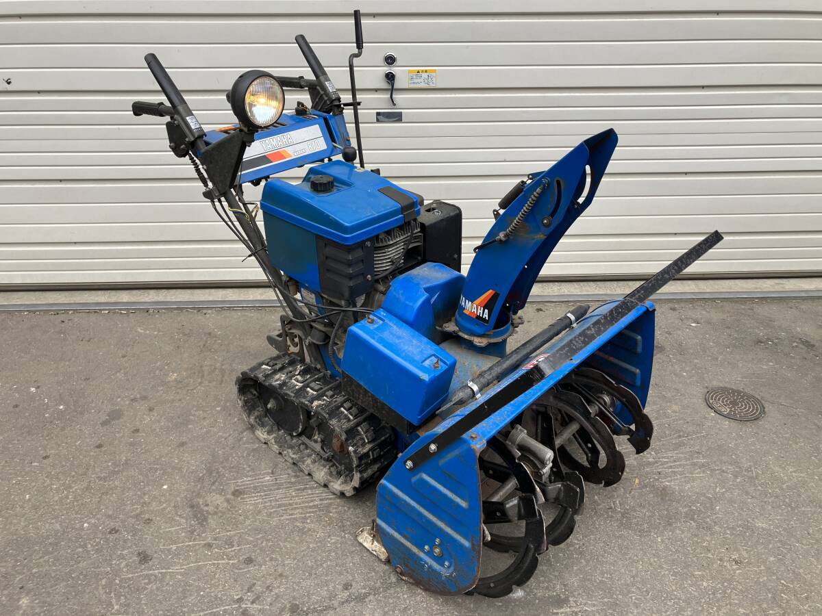 除雪機 ヤマハ YSM870 8馬力 セル不具合あり