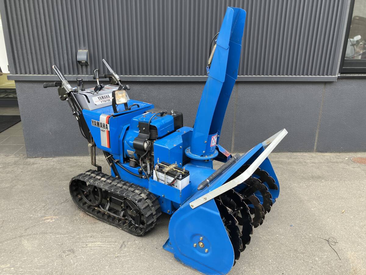 YAMAHA除雪機YT875E