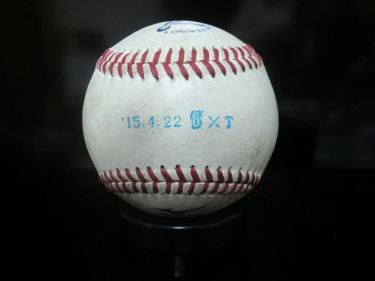 DeNA Bay Star z Hanshin Tigers 2015 год 4 месяц 22 день Yokohama Stadium реальное использование соревнование лампочка официальный лампочка  DeNA Bay Star z Hanshin Tigers 2015 год 4 месяц 22 день Yokohama Stadium реальное использование соревнование лампочка официальный лампочка