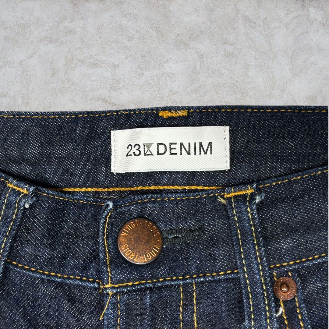 【極美品】23區(qū)DENIM ボーイフィット パンツ ストレートデニム 濃紺 36