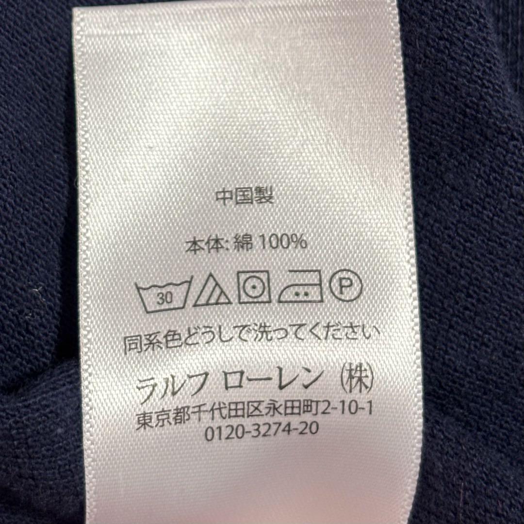 ポロラルフローレン 半袖 ポロシャツ ビッグポニー ネイビー メンズ XL
