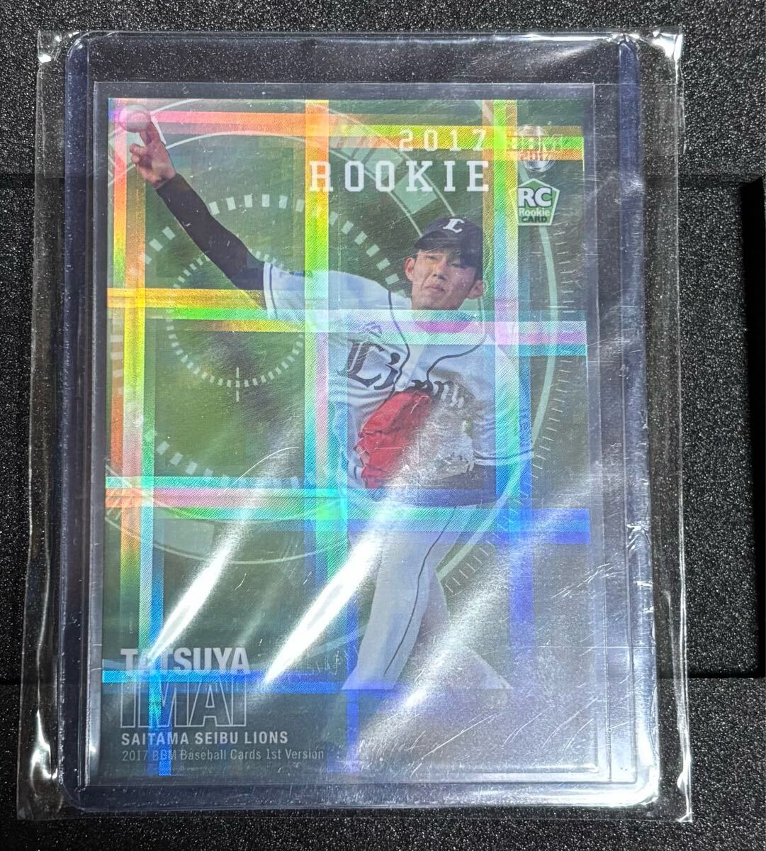 2017BBM 1st 今井達(dá)也　ルーキーカード 50枚限定パラレル　RC