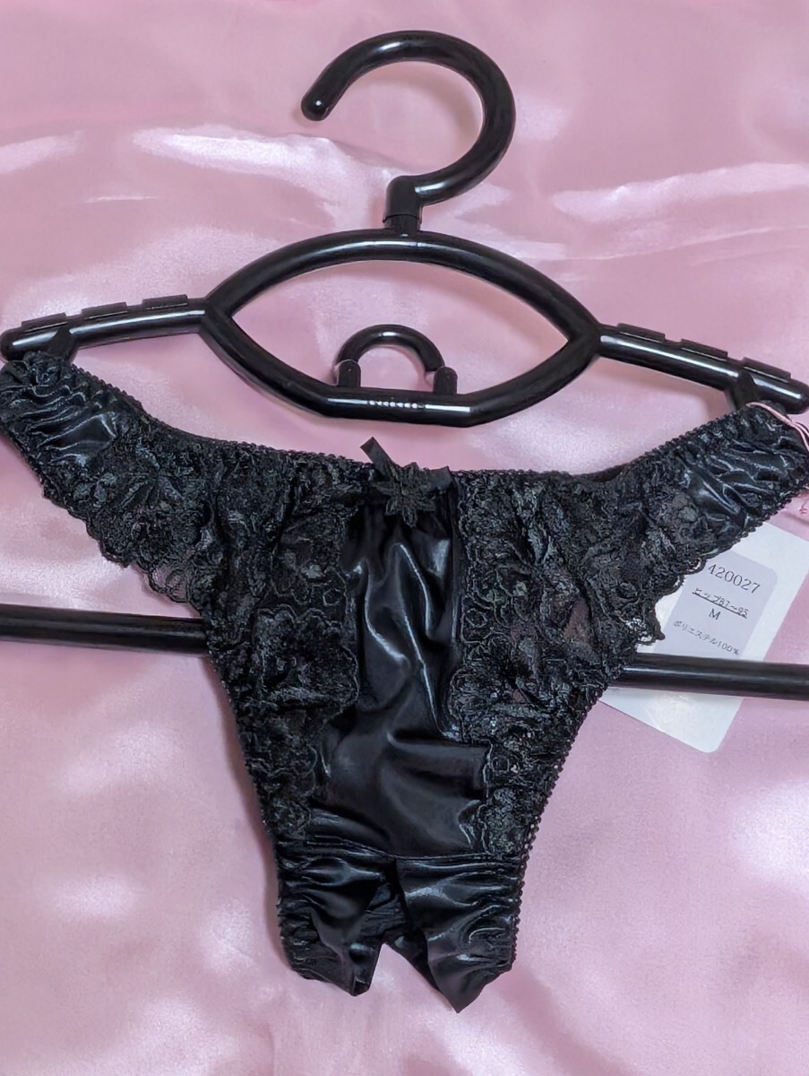 La-Pomme セクシー Tバック ラポーム 光沢 ショーツ サテン パンティ 下著 M 穴あき オープンクロッチ 日本制 ブラック