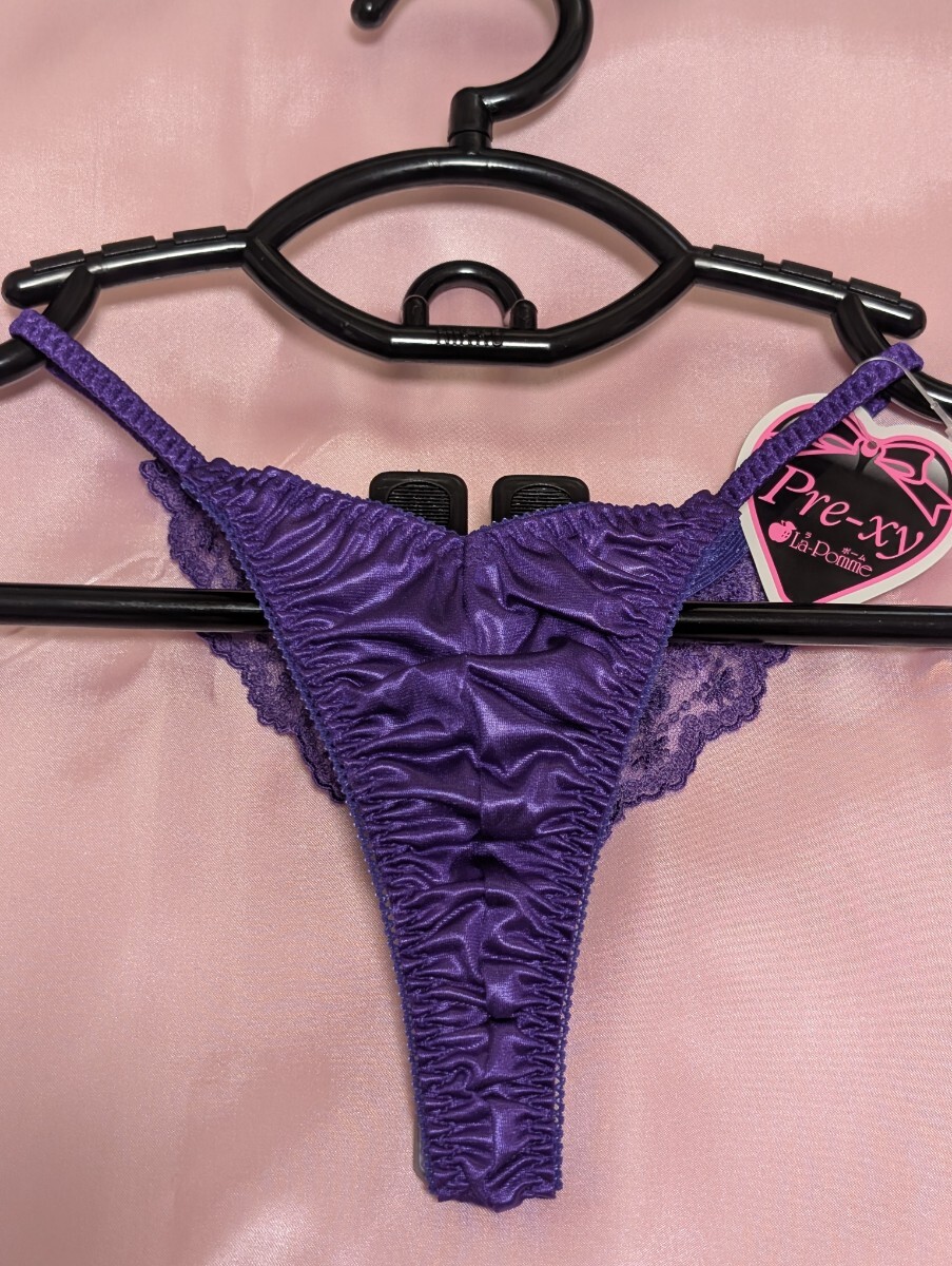 La-Pomme Tバック 光沢 ラポーム サテン セクシー ショーツ パンティ M 下著 日本制 パープル ランジェリー