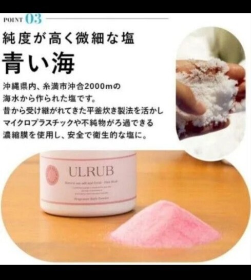item_image_8