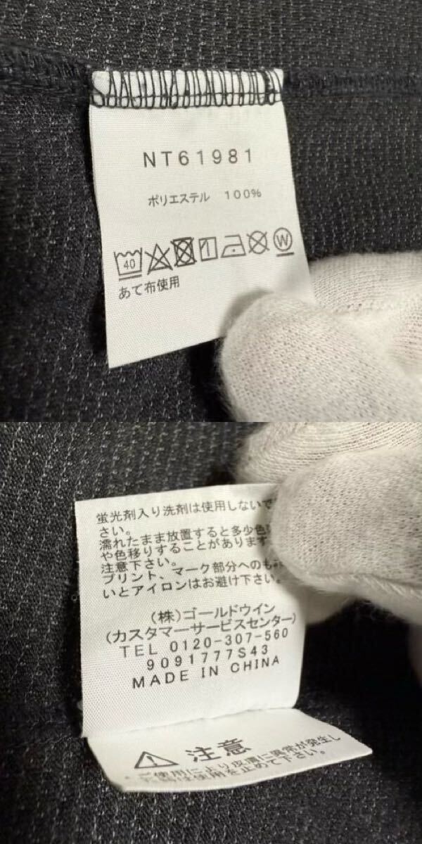 THE NORTH FACE（ザ?ノースフェイス）S/S Reaxion Logo Crew （リアクションロゴクルー）NT61981 ダークグレー XL 人気モデル GOLDWIN
