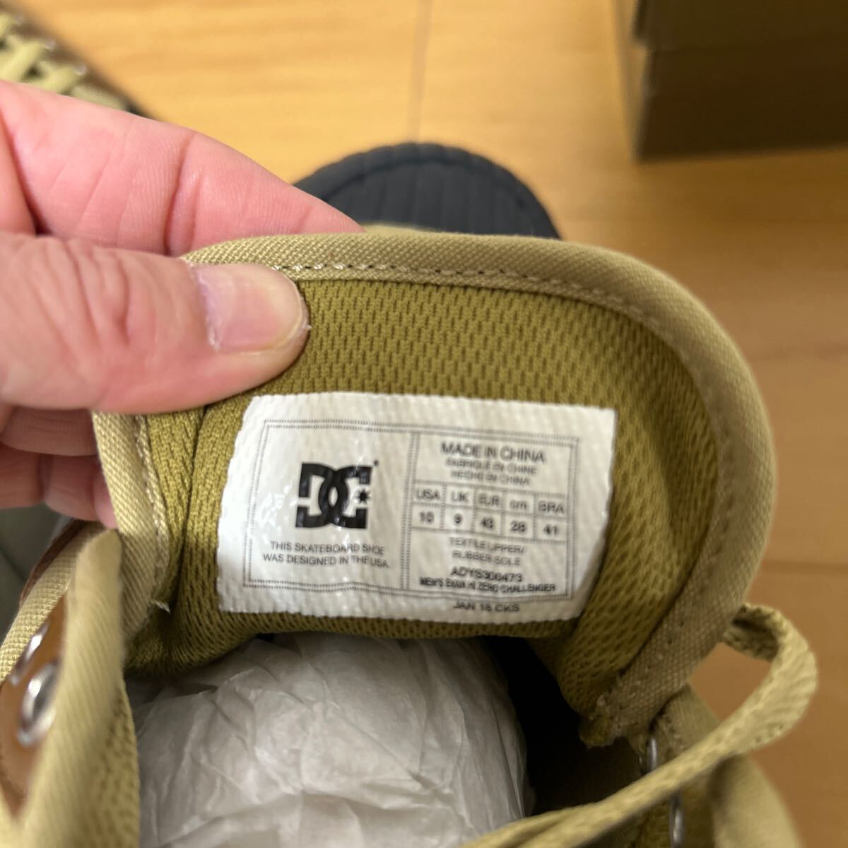item_image_8