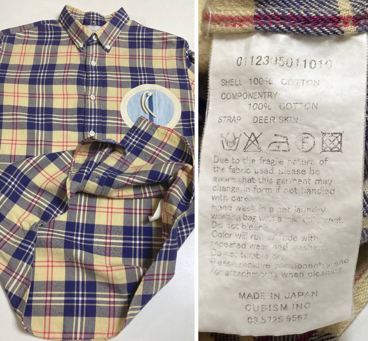 VISVIM ビズビム サークルポケット チェック 長袖 シャツ size1