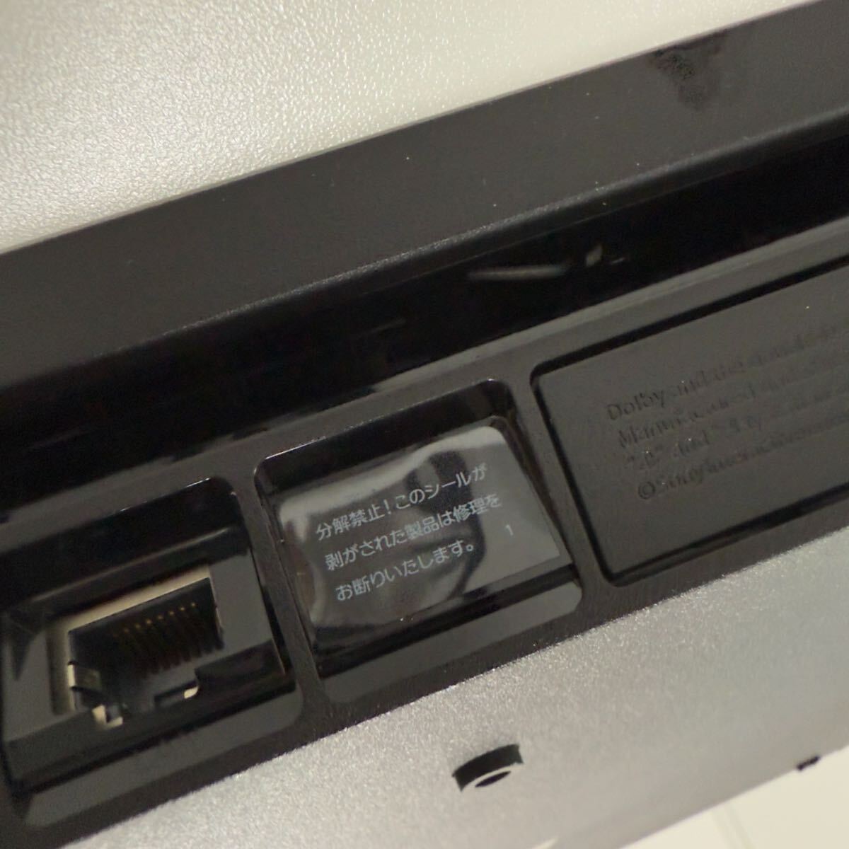 PS4 CUH-2000A FW9.03 動作確認(rèn)済み PlayStation4 SONY プレイステーション4 プレステ4 本體 ブラック Ver 11以下　6420