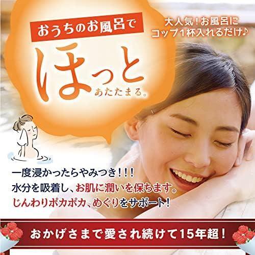 item_image_8