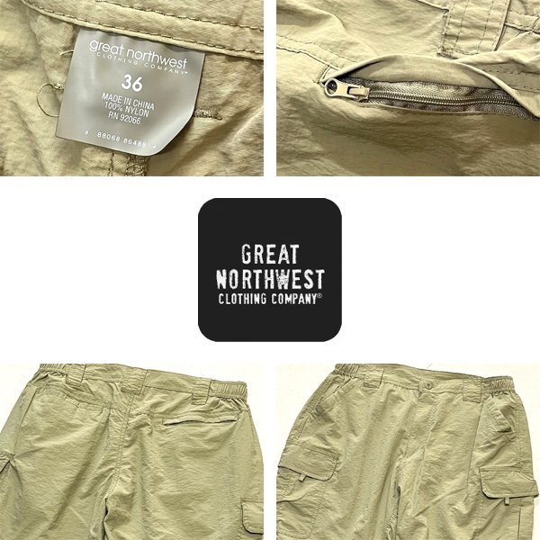 1點物◆Great Northwestナイロンパンツ2WAYカーゴパンツ古著メンズ36XLレディースOKアメカジ90sストリート中古アウトドアブランド茶348950