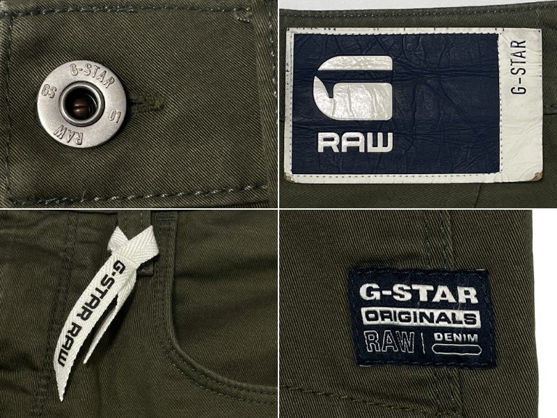 item_image_8