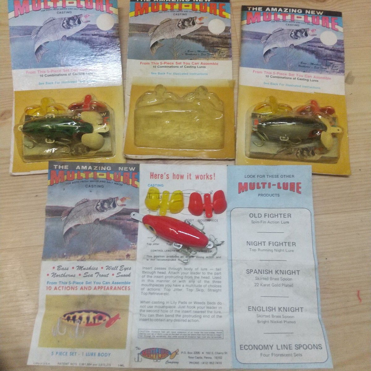 マルチルアー 3個セット コンパクト便送料込み_画像1