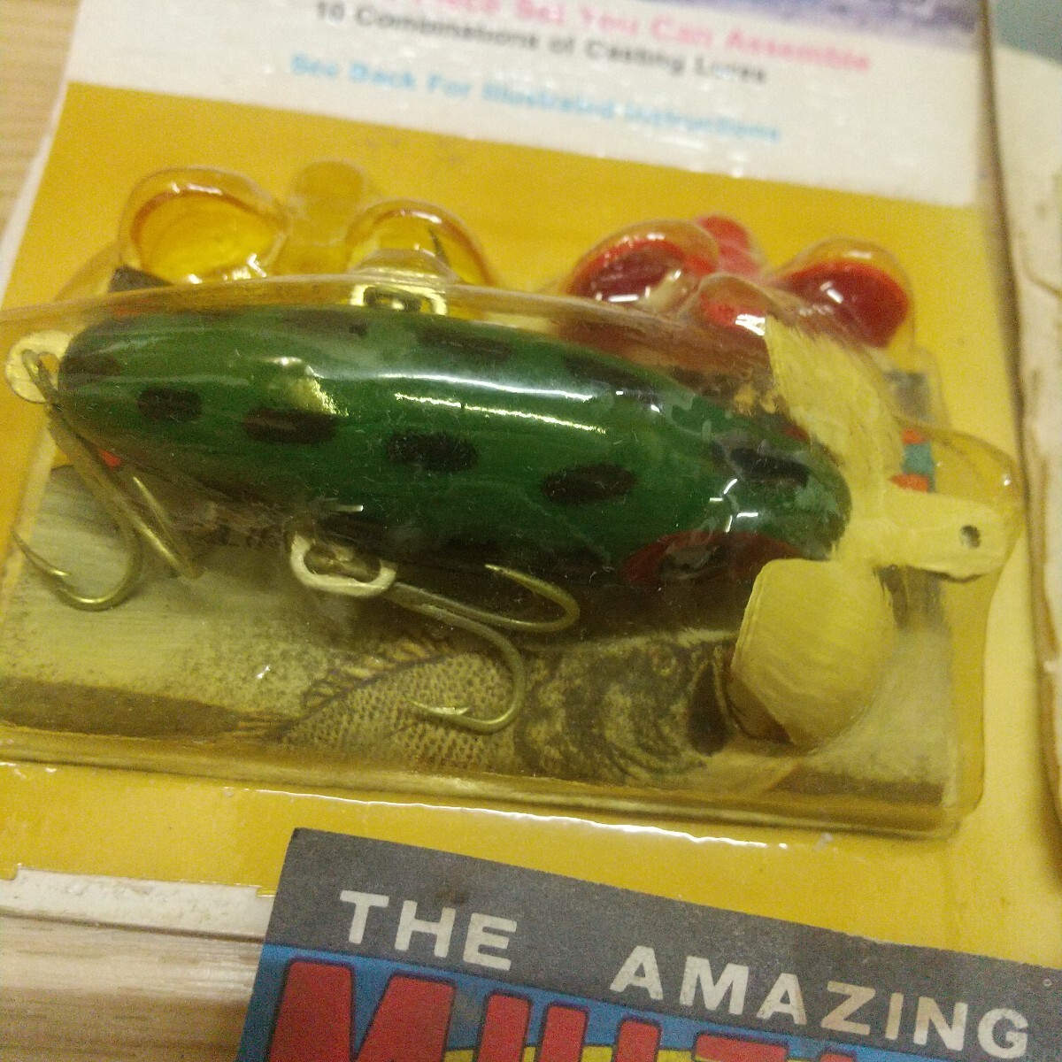 マルチルアー 3個セット コンパクト便送料込み_画像2