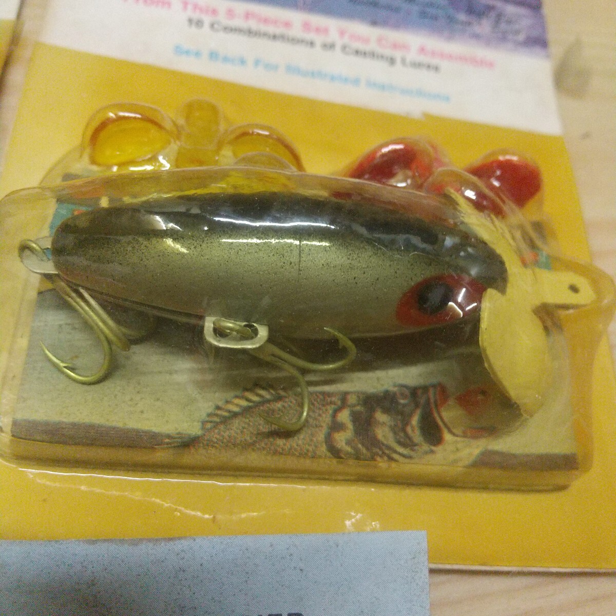 マルチルアー 3個セット コンパクト便送料込み_画像3