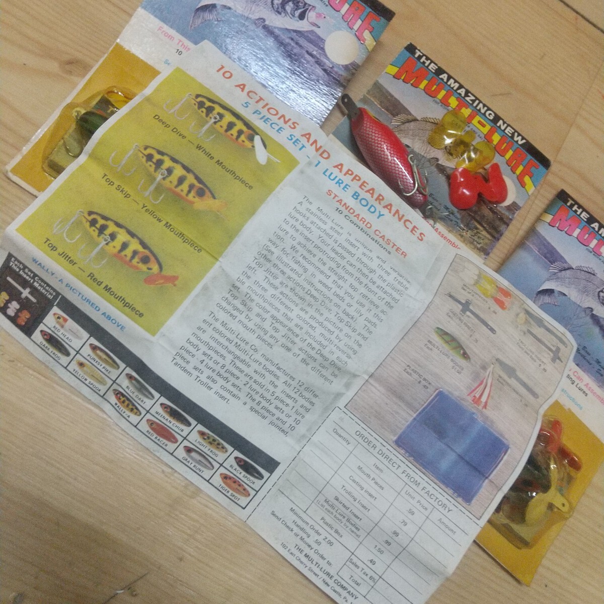 マルチルアー 3個セット コンパクト便送料込み_画像5