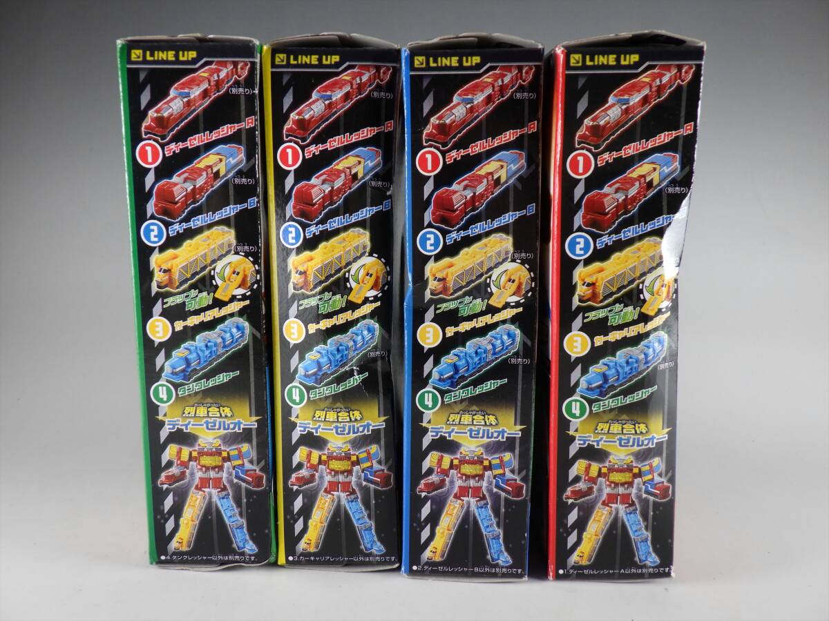 新品 烈車戦隊トッキュウジャー 食玩 ミニプラ ロボシリーズ 烈車合体 ディーゼルオー 全4種 フルコンプセット トッキュウ1号 志尊淳 即決_画像7