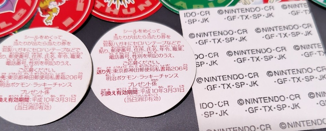 item_image_3