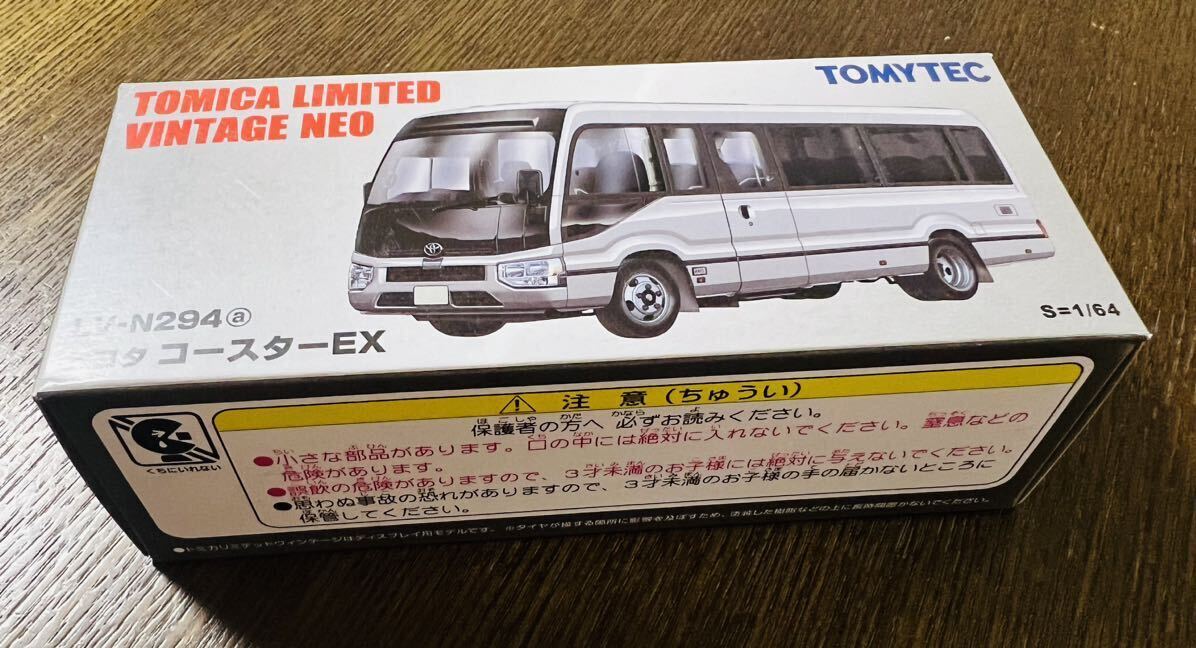 トミカリミテッドヴィンテージ NEO 1/64 トヨタ コースター EX