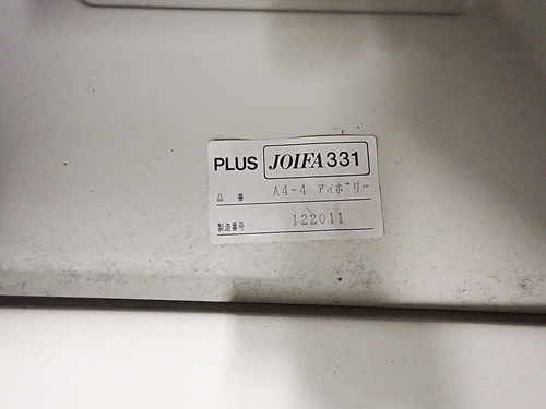item_image_10