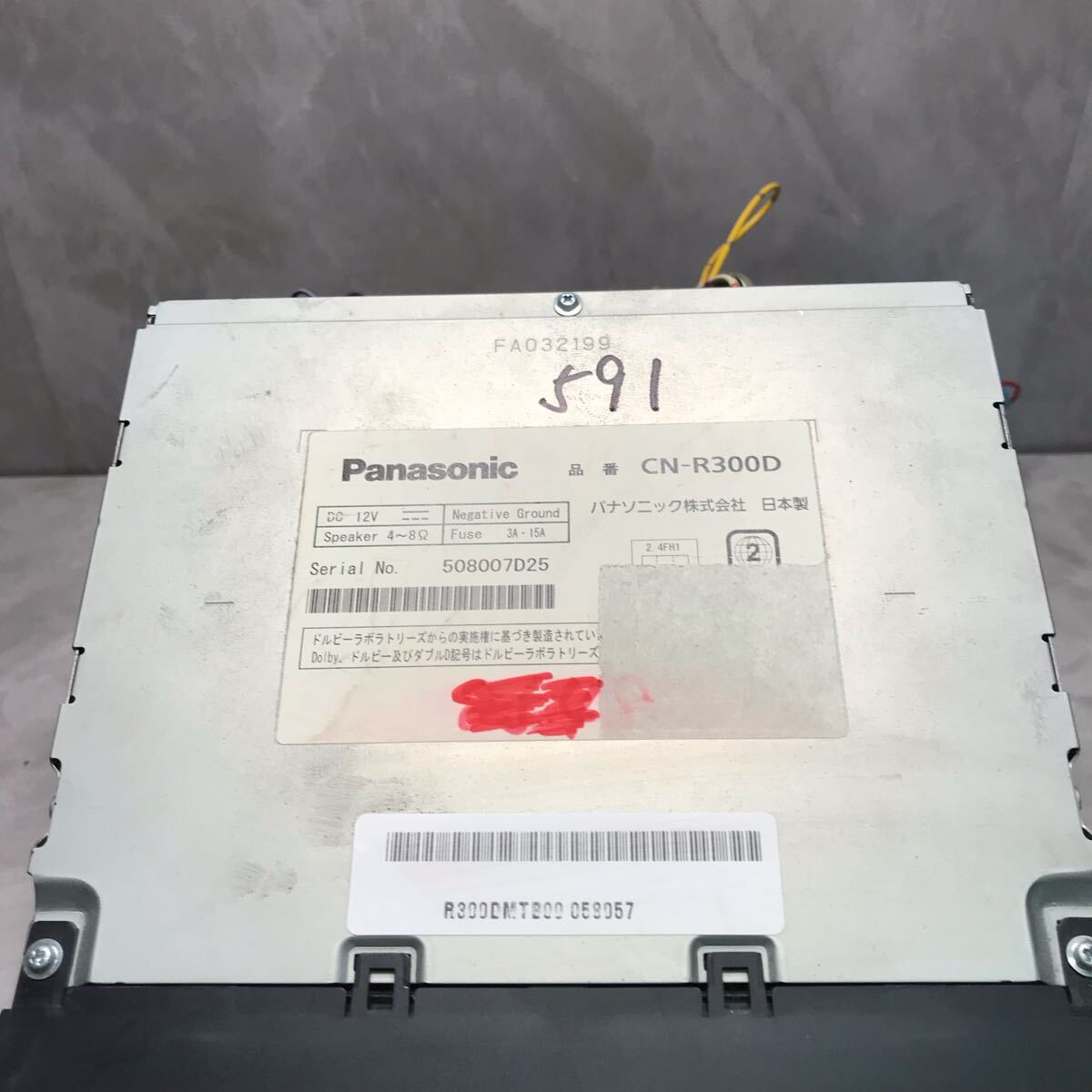 item_image_8