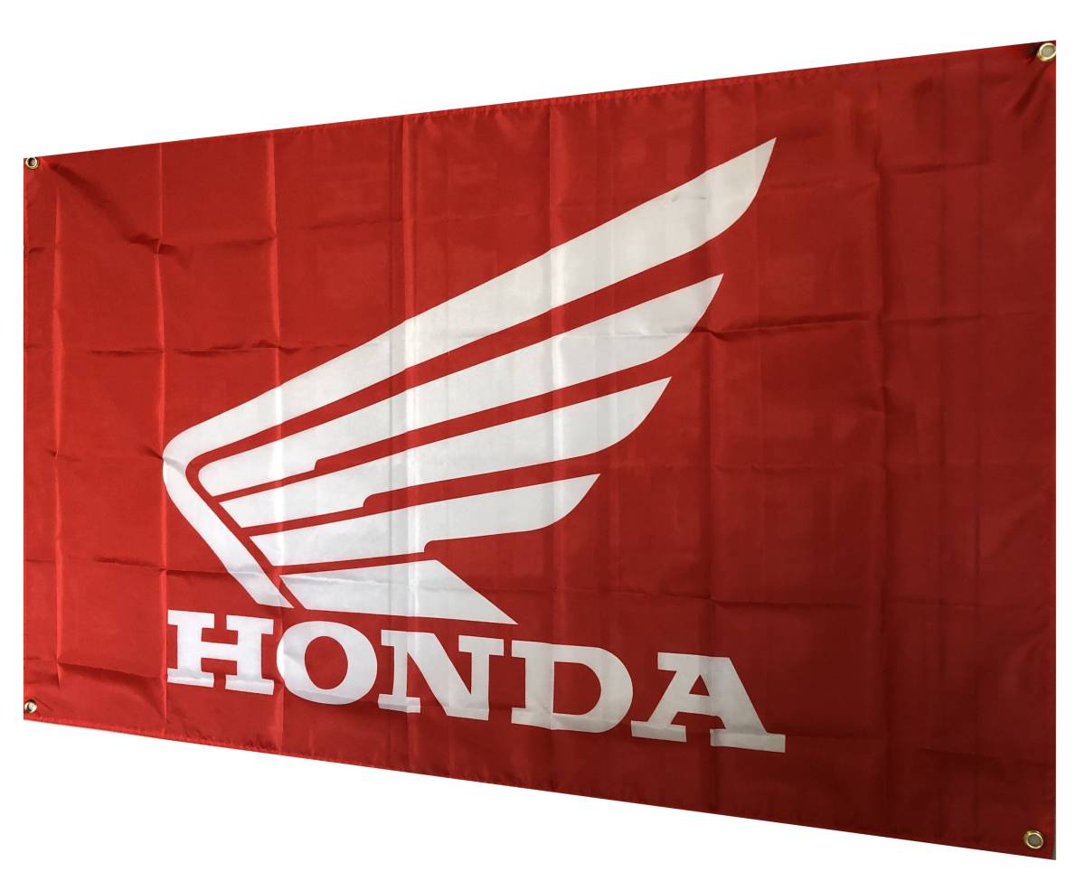 ★ガレージ裝飾仕様★H02 ホンダ 旗 HONDA ガレージ雑貨 ホンダ フラッグ タペストリー ポスター