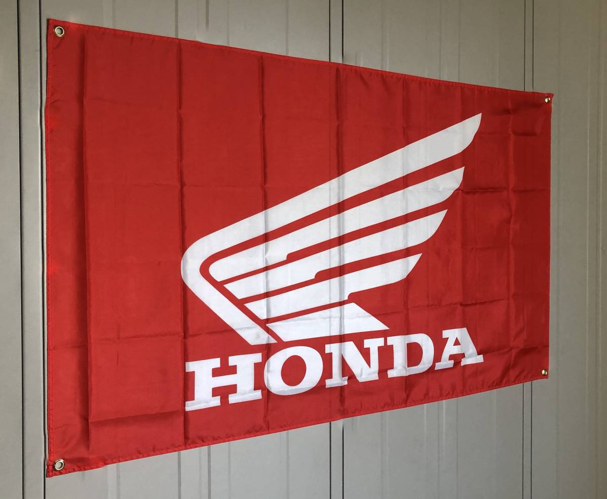 ★ガレージ裝飾仕様★H02 ホンダ 旗 HONDA ガレージ雑貨 ホンダ フラッグ タペストリー ポスター
