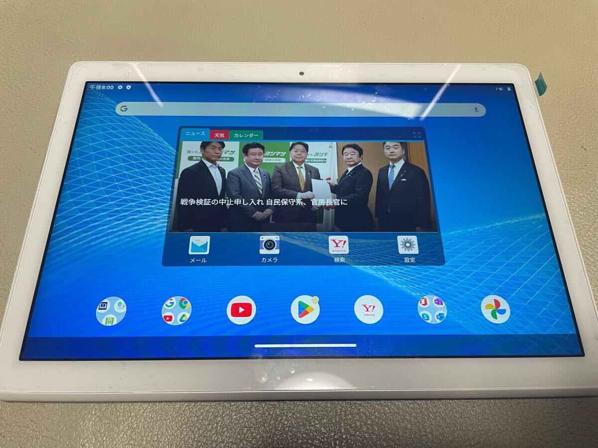 PC-TE710KAW TE710/KAW LAVIE Tab E 新品液晶　Y1237