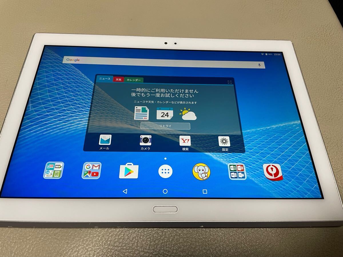 PC-TE510HAW LAVIE Tab E TE510/HAW 液晶綺麗　Y1245