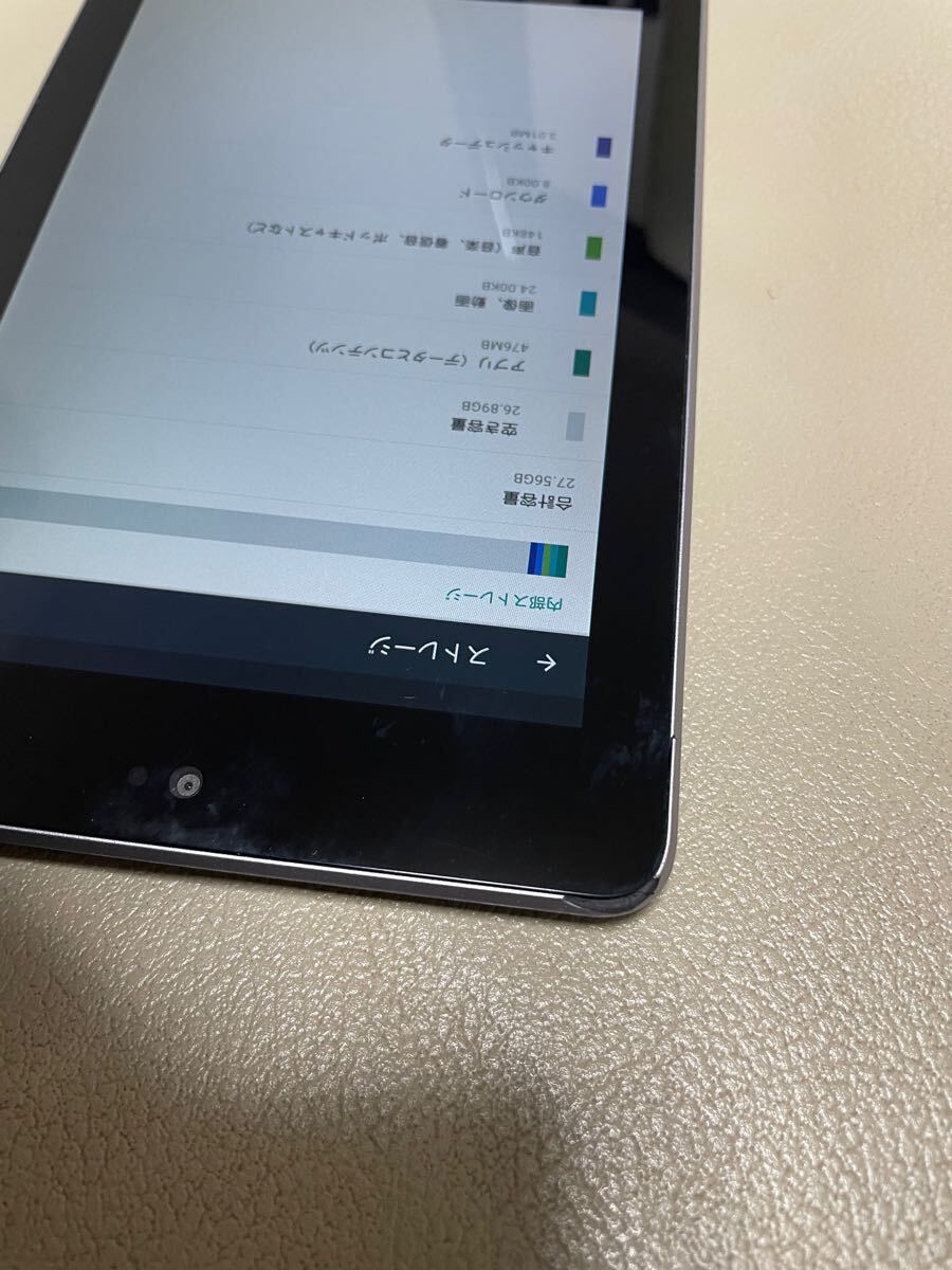 nexus7 WiFi モデル　32gb 現(xiàn)狀品　Y1185