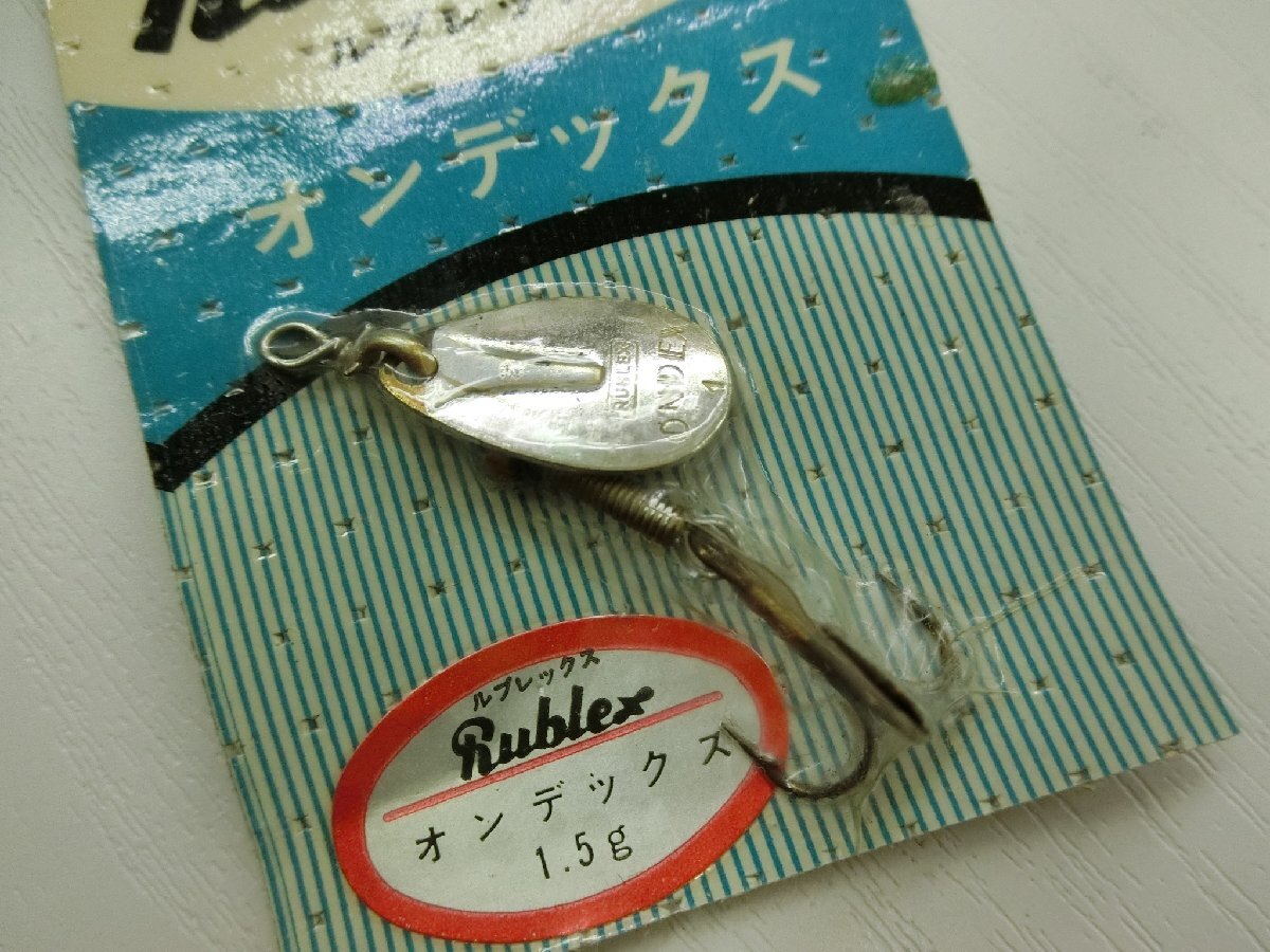item_image_5