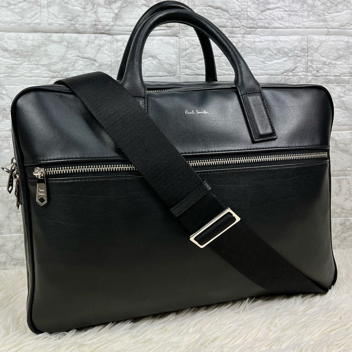 【極美品/現(xiàn)行モデル】Paul Smith ポールスミス 2way 2室 ビジネス ブリーフケース ハンド ショルダー メンズ レザー 本革 大容量 グラナダ