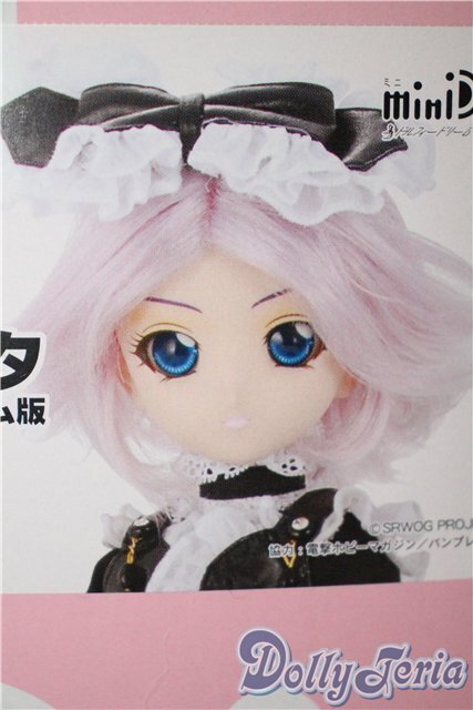 MDD/ラトゥーニ・スゥボータ Black Costume Ver. A-25-05-07-1050-KD-ZU 本体