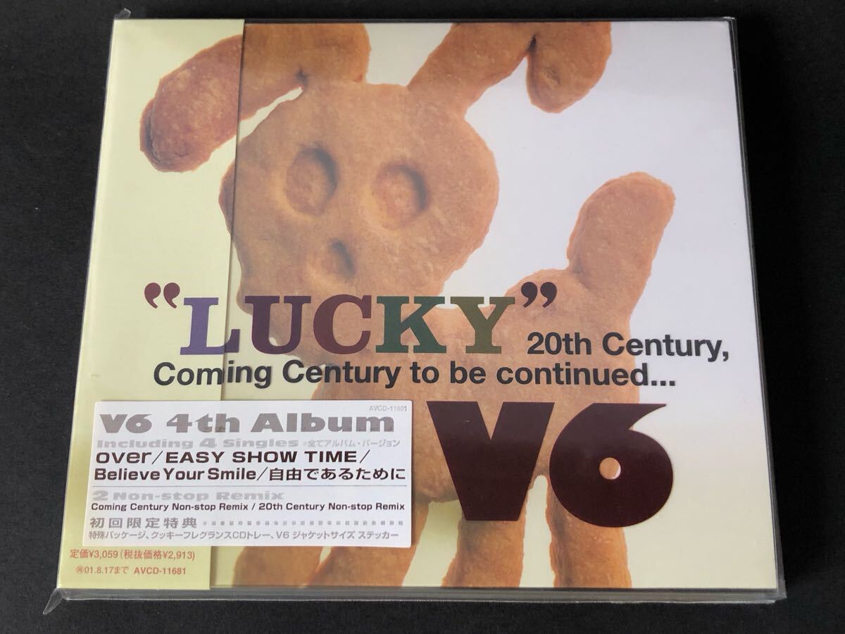 未開封 初回限定特典 V6 LUCKY _画像1