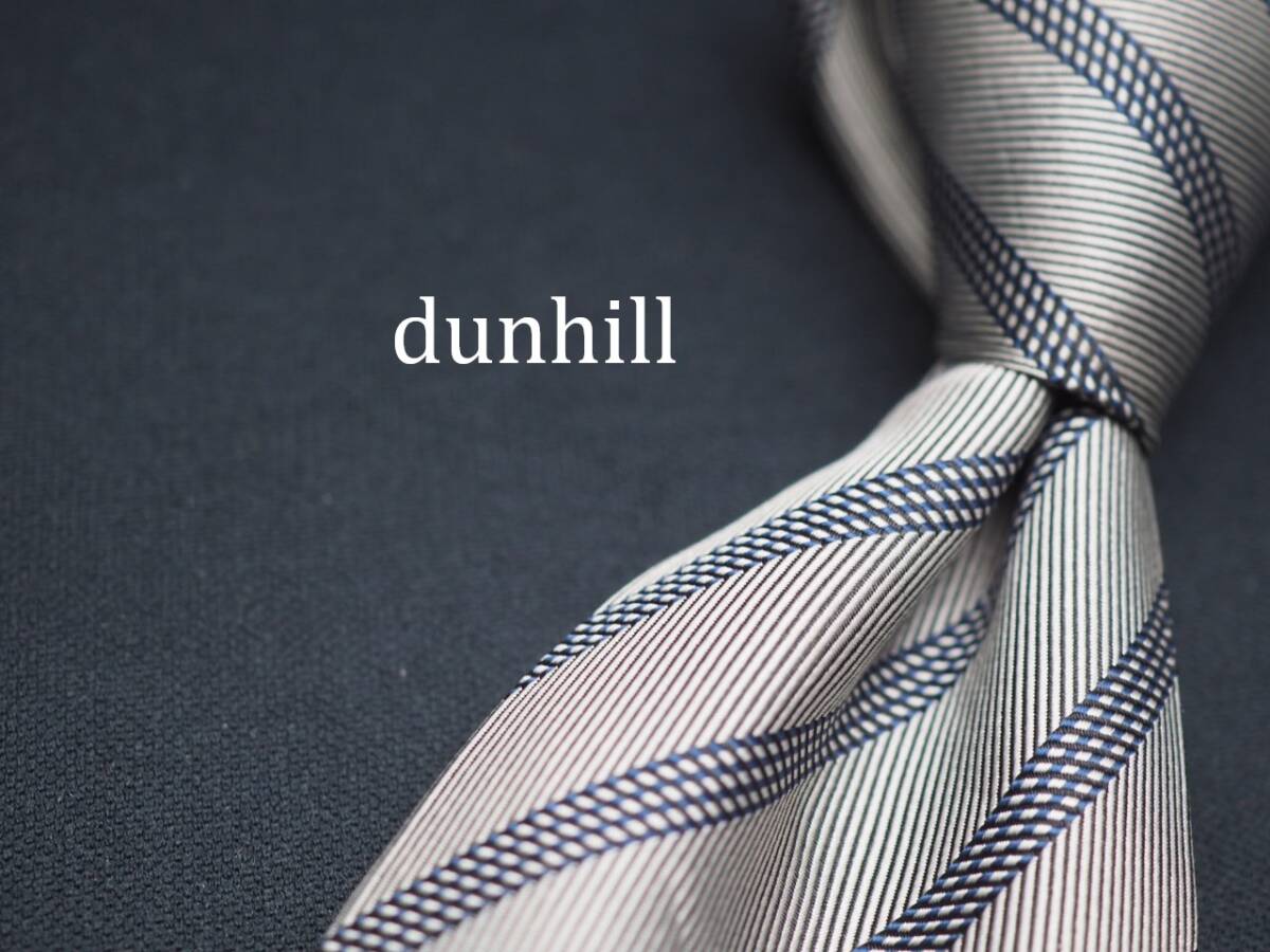 【dunhill ダンヒル】 E1083 シルバー系 SILK ブランド ネクタイ 古著 良品