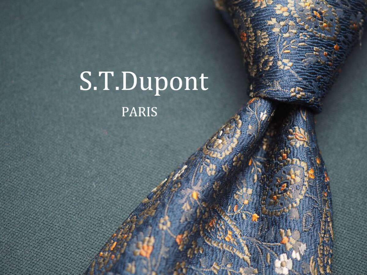 美品【S.T.Dupont デュポン】 E1239 ネイビー系 SILK ブランド ネクタイ 古著 良品
