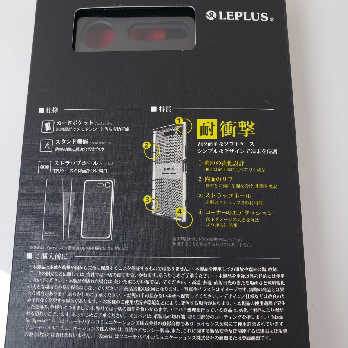 item_image_8