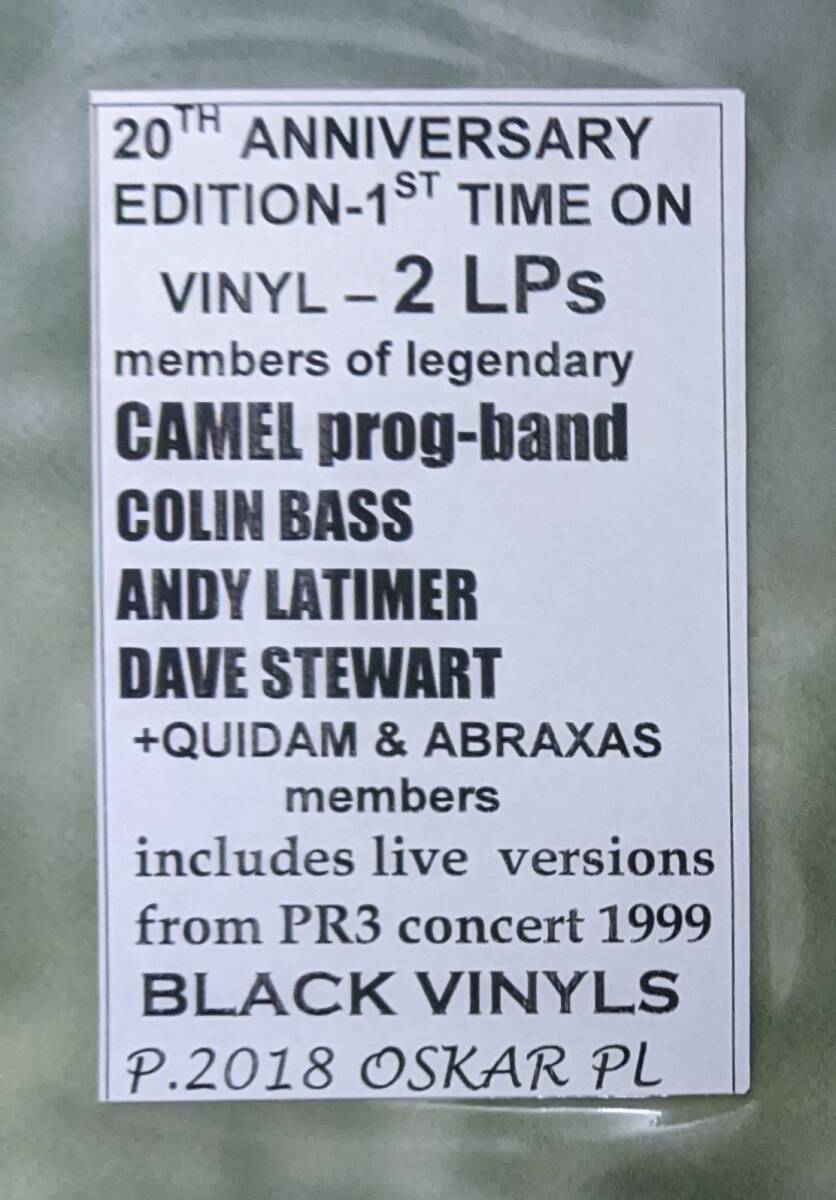 Colin Bass コリン・バース (Camel) - An Outcast Of The Islands ボーナス・トラック4曲追加収録限定再発二枚組アナログ・レコード