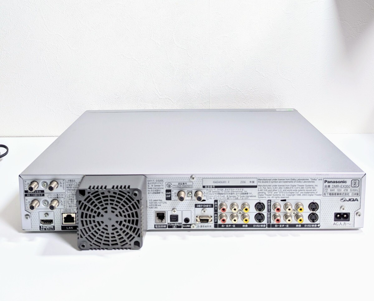 1円～ 完動品 Panasonic DMR-EX350 DVDレコーダー HDD HDMI リモコン B-CAS付屬